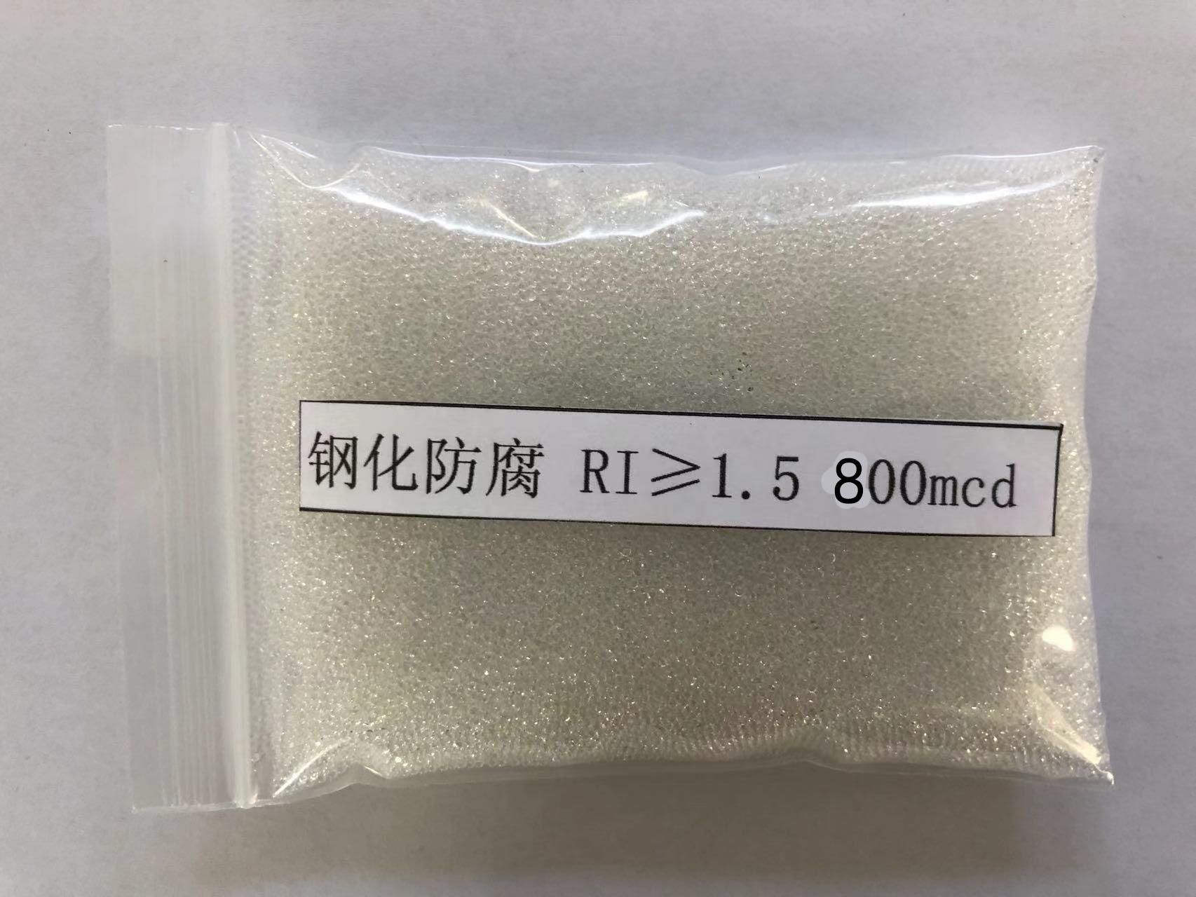 饶平金属表面处理厂喷砂玻璃微珠施工
